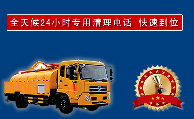 天全汽车送油